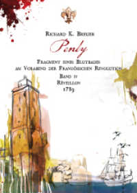 Penly : Fragment eines Blutbades am Vorabend der Französischen Revolution (Mosaik der Französischen Revolution 4) （2016. 0 mm）