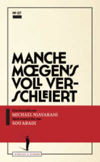 Manche mögen's voll verschleiert : Nach dem Film von Sou Abadi (Theater-Edition Schultz & Schirm 7) （2022. 128 S. 21 cm）
