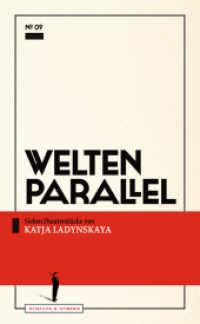 Welten parallel : Sieben Theaterstücke (Theater-Edition Schultz & Schirm 9) （2022. 256 S. 21 cm）