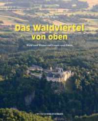 Das Waldviertel von oben : Wald und Wasser auf Granit und Gneis. Mit einem Vorwort von Markus Holzweber. （2025. 158 S. Mit zahlreichen Luftbild-Fotografien von Franz X. Bogner.）
