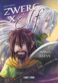 Zwerg X Elf （2024. 168 S. 168 SW-Abb. 210 mm）