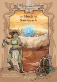 Der Fluch von Sanwusch (Fabelflug-Chroniken 4) （2025. 112 S. 15 x 21 cm）