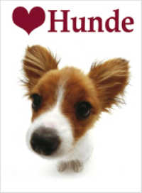 Ich liebe Hunde : Minibuch im Schuber (Jewels) （2013. 382 S. m. Abb. 5.6 cm）