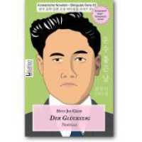 Der Glückstag : Koreanische Novellen - Bilinguale Serie 03, Koreanisch-Deutsch (Li Edition) （2021. 61 S. 18.8 cm）