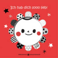 Ich habe dich sooo lieb! : Bilderbuch （2022. 10 S. 18 cm）