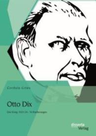 Otto Dix: Der Krieg 1923/24 - 50 Radierungen （1. Aufl.）