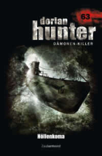 Dorian Hunter Buch 63 - Höllenkoma (Dorian Hunter (Bücher) 63) （2014. 208 S. 19.2 cm）