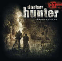 Dorian Hunter Hörspiele Folge 37 - Am Rio Negro, 1 Audio-CD : 60 Min.. CD Standard Audio Format (Dorian Hunter (Hörspiele) 37) （2018. 12.5 x 14.2 cm）