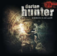 Dorian Hunter Hörspiele Folge 39 - Yana Turmanyay, 1 Audio-CD : 60 Min.. CD Standard Audio Format (Dorian Hunter (Hörspiele) 39) （2018. 12.5 x 14.2 cm）