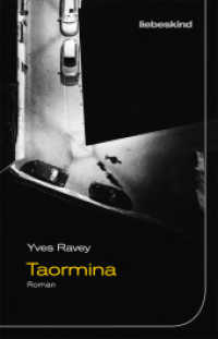 Taormina : Roman （2023. 128 S. 19.5 cm）