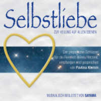 SELBSTLIEBE. Zur Heilung auf allen Ebenen, 2 Audio-CD : Der plejadische Schlüssel für die Reinheit deines Herzens. 159 Min.. CD Standard Audio Format (Weiße Reihe (mit Heilsymbolen)) （2022. 6 S. Das Booklet enthält ein neues Heilsymbol für die）