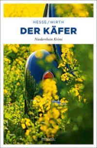 Der Käfer (Karin Krafft 8) （2015. 288 S. 206 mm）