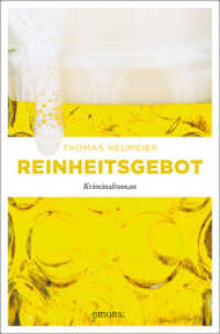 Reinheitsgebot : Kriminalroman （2016. 400 S. 20.5 cm）