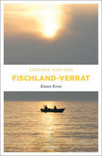 Fischland-Verrat : Küstenkrimi (Kassandra Voß 4) （2016. 400 S. 20.50 cm）