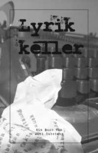 Lyrikkeller （2020. 274 S. 19 cm）