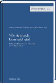 Wie pietistisch kann Adel sein? : Hallescher Pietismus und Reichsadel im 18. Jahrhundert (Quellen und Forschungen zur Geschichte Sachsen-Anhalts Bd.10) （2016. 160 S. s/w-Abb. 23 cm）
