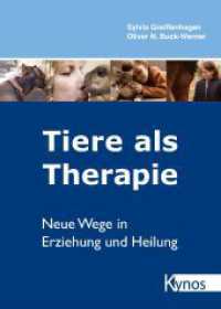 Tiere als Therapie : Neue Wege in Erziehung und Heilung (Hunde helfen Menschen) （7. Aufl. 2007. 320 S. 23.5 cm）