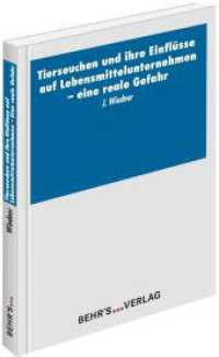 Tierseuchen und ihre Einfl&uuml;sse auf Lebensmittelunternehmen - Eine reale Gefahr （Auflage 2016. 2016. 116 S. 21 cm）