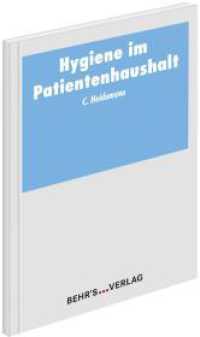 Hygiene im Patientenhaushalt （3. Aufl. 2017. 44 S. 14.8 cm）