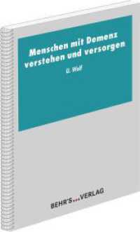 Menschen mit Demenz verstehen und versorgen, 10 Teile （Auflage 2018. 2018. 47 S. 14.8 cm）