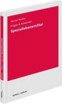 Speziallebensmittel (Fragen & Antworten) （Auflage 2018. 2018. 76 S. 21 cm）