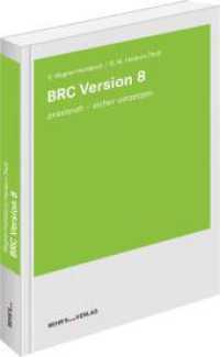 BRC Version 8 （Auflage. 2019. 242 S. 210 x 149 mm）
