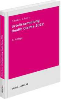 Urteilssammlung Health-Claims 2022 （8. Aufl. 2022. 234 S. 21 cm）