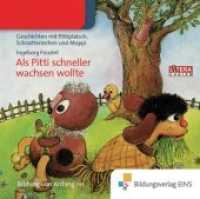 Als Pitti schneller wachsen wollte, Audio-CD : Geschichten mit Pittiplatsch, Schnatterinchen und Moppi (Ohren spitzen) （2011. 124.00 x 142.00 mm）
