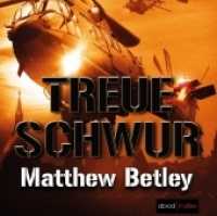 Treueschwur, 10 Audio-CD : Thriller. 755 Min.. CD Standard Audio Format. Lesung. Ungekürzte Ausgabe （2018. 10 S. 14.2 cm）