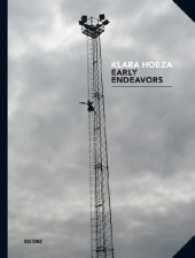 Klara Hobza : Early Endeavors （Bilingual）