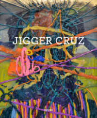 Jigger Cruz （2015. 100 p. 25 cm）