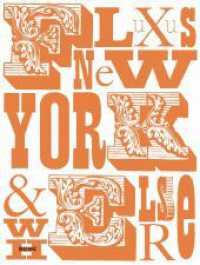 Fluxus New York and Elsewhere （1. Auflage. 2022. 108 S. zahlreiche Farbabbildungen. 290.00 mm）