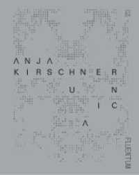 UNICA （1. Auflage. 2022. 144 S. zahlreiche Farbabbildungen. 200.00 x 250.00 m）