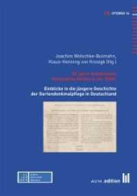 50 Jahre Arbeitskreis Historische Gärten in der DGGL (CGL-Studies 16) （2013. 264 S. 25 cm）