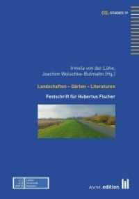 Landschaften - Gärten - Literaturen : Festschrift für Hubertus Fischer. Hrsg.: Zentrum für Gartenkunst und Landschaftsarchitektur der Leibniz Universität Hannover (CGL-Studies 19) （2013. 488 S. 25 cm）