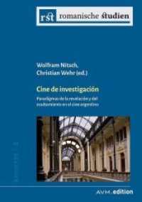Cine de investigación : Paradigmas de la revelación y del ocultamiento en el cine argentino (Romanische Studien Beihefte 2) （2018. 389 S. 138 Abb. 21 cm）