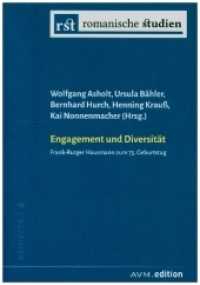 Engagement und Diversität : Frank-Rutger Hausmann zum 75. Geburtstag (Romanische Studien Beihefte 4) （2018. 523 S. 19 SW-Abb. 21 cm）
