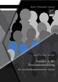 Transfer in der Personalentwicklung : Ein entscheidungsorientierter Ansatz