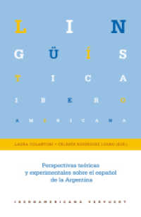 El español en Argentina (Lingüística Iberøamericana 56) （2013. 608 S. 22.5 cm）