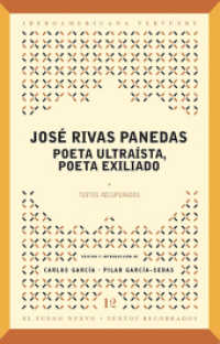Poeta ultraísta, poeta exiliado. : Textos recuperados. Edición e introducción de Carlos García y Pilar García-Sedas. (El fuego nuevo. Textos recobrados .12) （2015. 320 S. 23 cm）