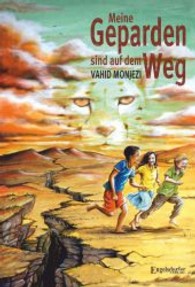Meine Geparden sind auf dem Weg （2013. 273 S. 210 mm）