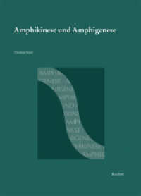 Amphikinese und Amphigenese : Morphologische und phonologische Untersuchungen zur Genese amphikinetischer Sekundärbildungen und zur internen Derivation im Indogermanischen （2015. 336 S. 24 cm）