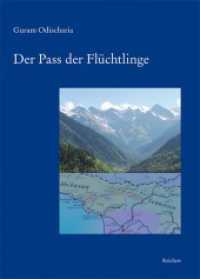 Der Pass der Flüchtlinge （2015. 64 S. 1 Farbabb. 21 cm）