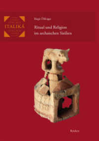 Ritual und Religion im archaischen Sizilien : Formations- und Transformationsprozesse binnenländischer Kultorte im Kontext kultureller Kontakte (Italiká 4) （2016. 288 S. 47 Tafeln. 29.7 cm）