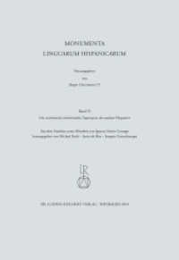 Die vorrömische einheimische Toponymie des antiken Hispanien : Monumenta Linguarum Hispanicarum. Band VI. (Monumenta Linguarum Hispanicarum VI) （2018. 768 S. 29.7 cm）