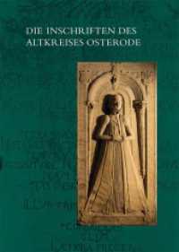 Die Inschriften des Altkreises Osterode (Die deutschen Inschriften) （2019. 424 S. 48 Tafeln. 27 cm）