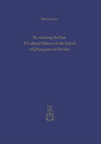 Re-enacting the Past : A Cultural History of the School of gTsang smyon Heruka (Contributions to Tibetan Studies 13) （2021. 584 S. 6 SW-Abb., 17 Farbabb. 24 cm）