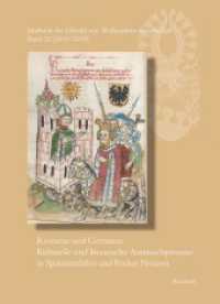 Jahrbuch Der Oswald Von Wolkenstein-Gesellschaft : Romania Und Germania. Kulturelle Und Literarische Austauschprozesse in Spatmittelalter Und Fruher Neuzeit