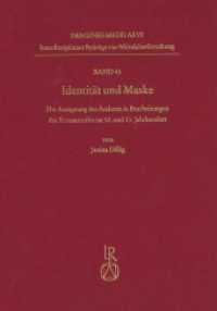 Identit&auml;t und Maske : Die Aneignung des Anderen in Bearbeitungen des Tristanstoffes im 12. und 13. Jahrhundert (Imagines Medii Aevi. Interdisziplin&auml;re Beitr&auml;ge zur Mittelalterforschung 43) （2019. 336 S. 24 cm）