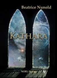 Kathara （2015. 259 S. 15 x 21 cm）